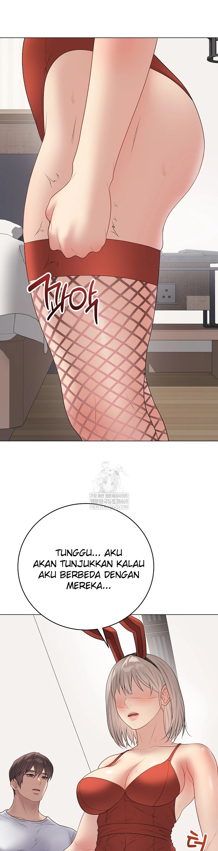 Signed, Sealed, Mistaken - Page 34